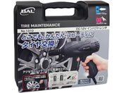 �勴�Y�� DC12V�C���p�N�g�����` 1310