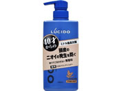 マンダム/ルシード 薬用ヘア&スカルプコンディショナー 450g(医薬部外品)