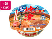ヤマダイ/凄麺 静岡焼津かつおラーメン 12食