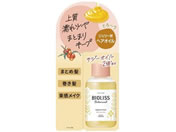 コーセーコスメポート/ビオリス ボタニカル ポリッシュオイル 75ml