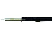 HOZAN/HS-51用 ビット C型/HS-51C01