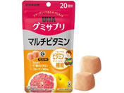 UHA味覚糖/UHAグミサプリ マルチビタミン 20日分