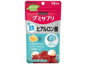 UHA味覚糖/UHAグミサプリ 鉄+ヒアルロン酸 14日分