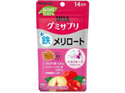 UHA味覚糖/UHAグミサプリ 鉄+メリロート 14日分