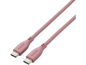 エレコム/なめらかUSB Type-Cケーブル(C-C)1m モーブブラウン