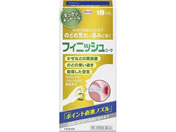 ��)���a �t�B�j�b�V���R�[�� 18mL