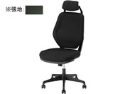 イノウエ/オフィスチェア ヘッドレスト付き モスグリーン/LUX-39H MG