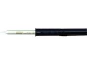 HOZAN/HS-51用 ビット C型/HS-51C06