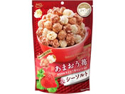 MD�z�[���f�B���O�X �n�b�s�[�|�b�v�R�[�� ���܂����&�V�[�\���g