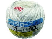 ユタカメイク/荷造り紐 PSロープ玉巻 3mm×80m ホワイト/M176