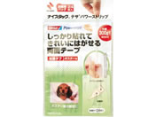 �j�`�o��/�i�C�X�^�b�N �S���^�u 15�~43mm 24��/NWTB-P2N