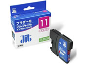 G)ジット/ブラザー LC11Mマゼンタ リサイクルインク/JIT-B11M