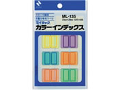 G)j`o/}C^bN J[CfbNX  29~23mmF 12Ё~6F