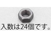 GXR Zpibg XeX F 24 M5 EA949LT-205