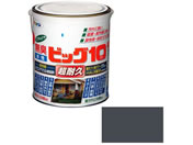 アサヒペン/水性ビッグ10多用途 1.6L 245 スレートグレー