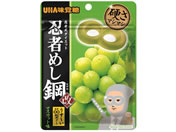 UHAo/E҂߂ |}XJbg