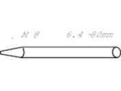 TRUSCO ΕM (50{) SK-40