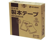 G)j`o/{e[v _񏑊p ڊ 35mm~30m 1