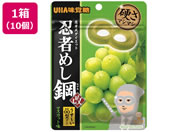 UHAo/E҂߂ |}XJbg 10