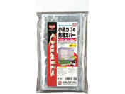 �y�b�Y�C�V�o�V/�N�I���X �����J�S�̖h���J�o�[