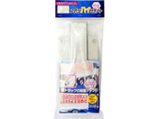 �p�l�t���H�� �A�I���n�C�T�|�[�g 2�� AHS-0002B