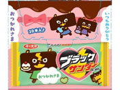 �L�y����/�u���b�N�T���_�[ �o�����^�C��BOX