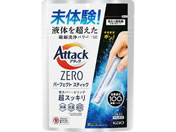 KAO/アタックZERO パーフェクトスティック 7本入