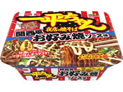 Hi/ꕽ ֐D݃\[X 127g