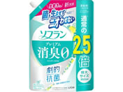 CI \t v~AL tbVO[A} l  950mL