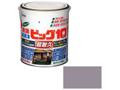 アサヒペン/水性ビッグ10多用途 1.6L 236 ウォームグレー