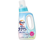 KAO/A^bNREX NvX { 690g