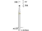 ミニモ/超硬カッター ストレートカット φ1.5/BC1709