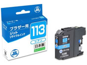 G)ジット/ブラザー LC113Cシアン リサイクルインク/JIT-B113C