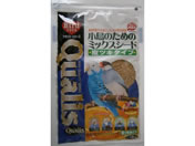 �y�b�Y�C�V�o�V/�N�I���X �~�b�N�X�V�[�h��c�L�^�C�v 1800g