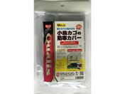 �y�b�Y�C�V�o�V/�h���J�o�[ M �W�b�p�[�t�� 180g