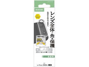 GR/iPhoneAir JYJo[ h~/PM-A25BFLLPFCR