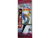 �y�b�Y�C�V�o�V/�N�I���X �J�b�g���{�[���r�b�O