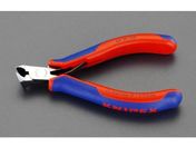 エスコ/精密用エンドニッパー グリップ・バネ付 120mm/EA536KE-4
