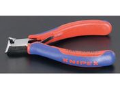 エスコ/精密用エンドニッパー グリップ・バネ付 120mm/EA536KE-11