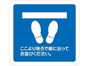 ~hS/xfrotAXebJ[ ^ 280~300 1006