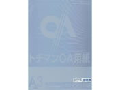 SAKAEテクニカルペーパー/極厚口カラーPPC A3 グレー 50枚×5冊