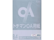 SAKAEテクニカルペーパー/極厚口カラーPPC B4 バイオレット 50枚×5冊