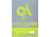 SAKAEテクニカルペーパー/極厚口カラーPPC B4 ライトグリーン50枚×5冊