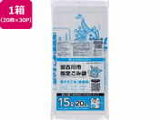 加古川市指定 燃やすごみ 小 15L 20枚×30P 取手付