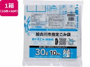 加古川市指定 燃やすごみ 中 30L 10枚×60P 取手付