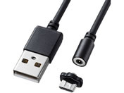 TTvC ^MagnetEmicroUSBP[u KU-CMG1