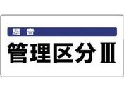 jbg/Ǘ敪W Ǘ敪 GRj{[h
