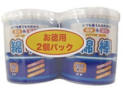 COCORO Ȗ_ 200P~2RpbN 1Zbg(200{~2)