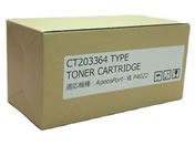 汎用 富士フィルム CT203364 トナータイプ/NB-CT203364