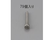 GXR/Zpt{g XeX 79{ M3~8mm/EA949MB-308